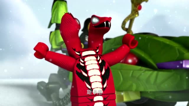 《乐高幻影忍者》劳埃德带着蛇怪攻击摄魂派!