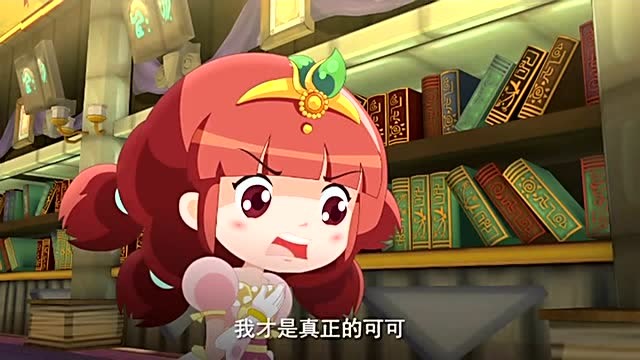 木灵宝贝:谁拥有国王赠送的珍贵礼物,谁就是真正的公主!