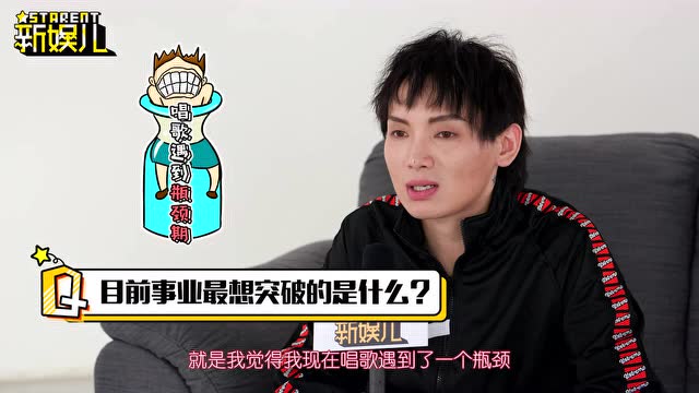 新娱儿快访余泽雅