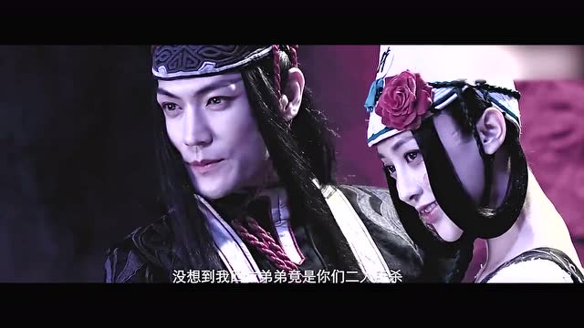 蒋仁杰想替兄弟报仇,谁知又让黑白无常吸了内力