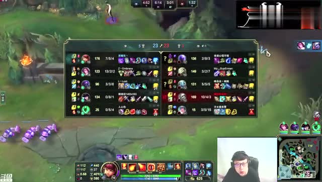 东北大鹌鹑:把我安妮惹生气了,闪现就大你