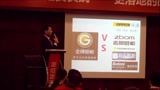 徐雄俊：金牌厨柜如何打造中国专业厨柜第一品牌？（定位课程）_腾讯视频