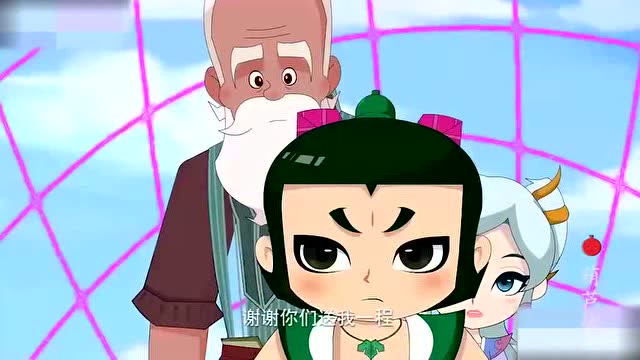 新葫芦兄弟:谢谢你们送四娃一程,真是太感谢你们了