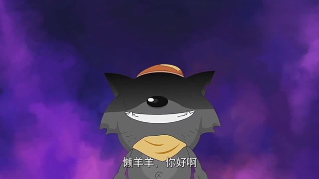 喜羊羊与灰太狼:灰太狼抓住懒羊羊以后,红太狼竟然打跑了灰太狼