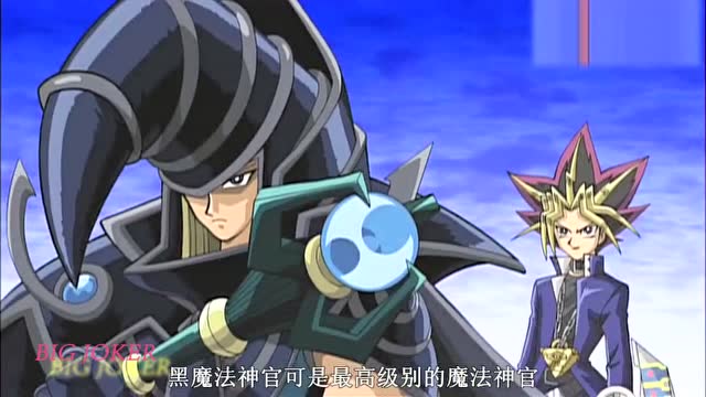 游戏王,黑魔法神官可以让陷阱卡无效,这能力堪比神之卡