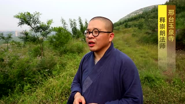 植树记上玉泉寺绿化太行shan