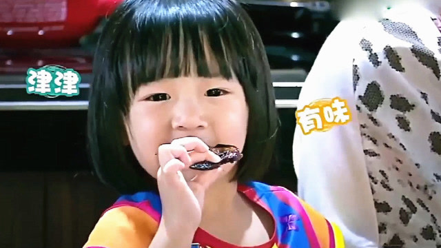 爸爸回来了 吴尊教neinei说中国话,不料neinei的回答让她惊讶,太可爱