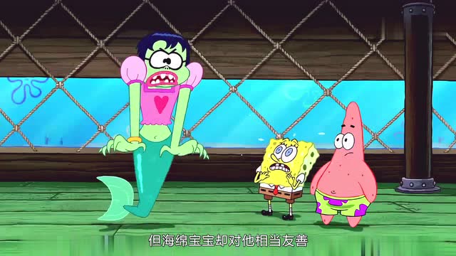 海绵宝宝-不一样的章鱼哥