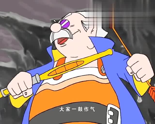 环保剑:亮亮众人大战白脸魔女,环保剑果然厉害!