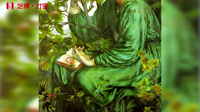 世界名画欣赏——白日梦