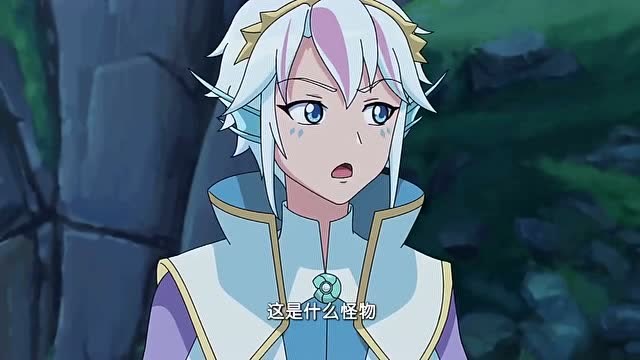 巴啦啦小魔仙7:海达王子被两只小猪推到了,还以为是怪物呢!