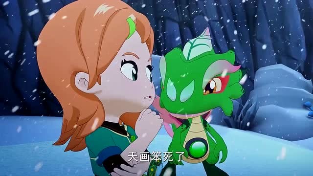 斗龙战士:森美拉居然也说天画太笨了!