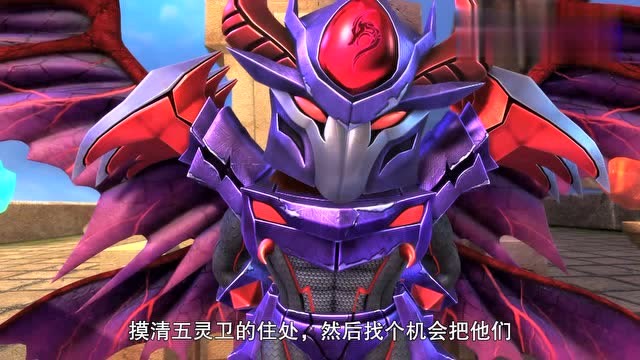 猪猪侠:黑暗乔伊派出两个美女,想偷袭五灵卫!