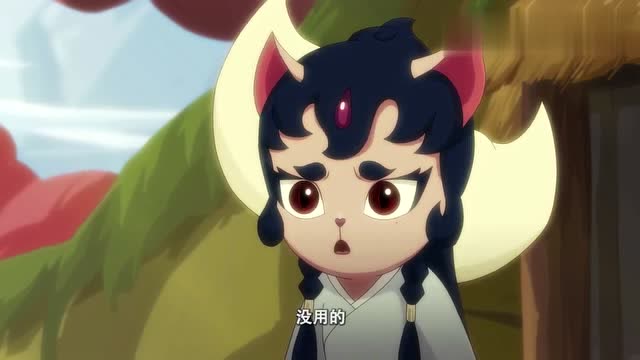 京剧猫之乘风破浪:明月师父答应就武崧和大飞 但却有条件