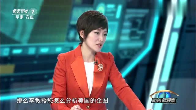 防务新观察:买美国装备,"抵抗"大陆?