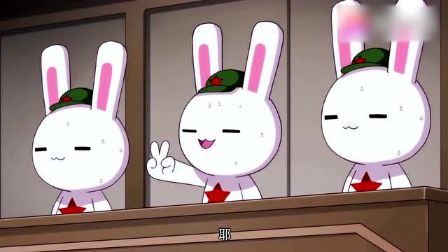 那年那兔那些事儿:哈哈哈真会做生意啊腹黑的兔子