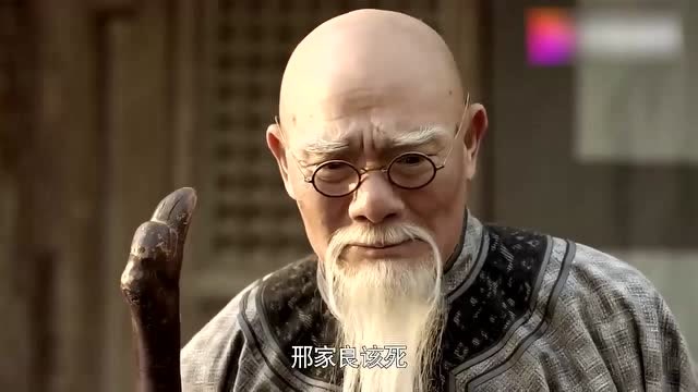 于成龙:于成龙下令处决小舅子,回乡向岳父下跪请罪