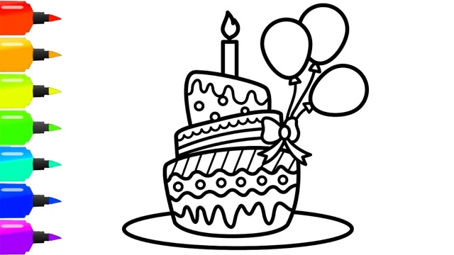 趣味简笔画:画漂亮生日蛋糕