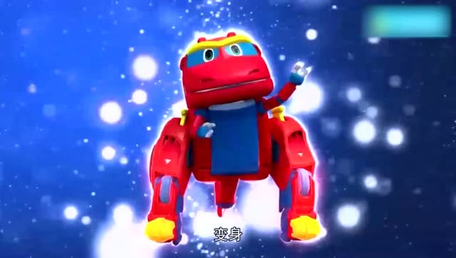 帮帮龙出动:帮帮龙们营救遇险的汤姆