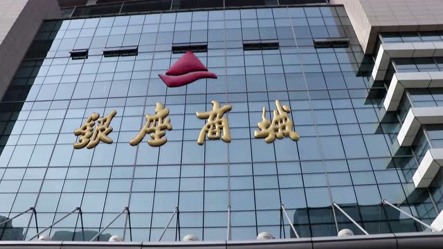 临沂和谐广场六周年吃鸡活动快闪版