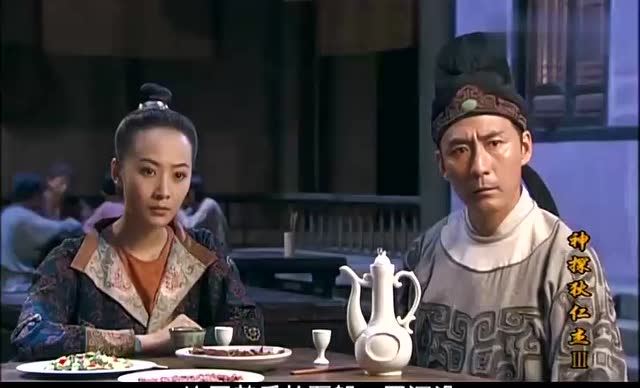 鲁吉英向元芳说起,邗沟覆船的第二怪异事件