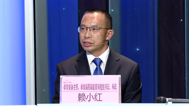 会销套路多 老人需警惕
