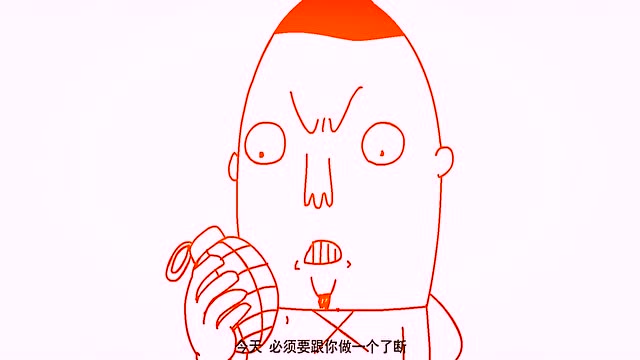 禽兽超人:否否这智商,堪忧啊!