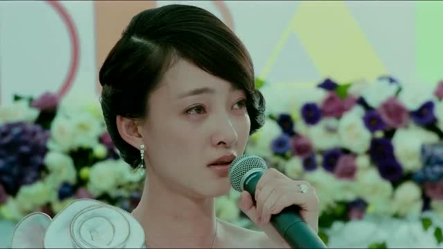 前任攻略 :罗茜大婚撕心裂肺质问孟云,孟云承认爱过