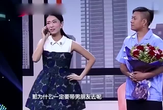 张小斐:单身这么多年,一直没有男朋友!交了5年男友在旁边尴尬了