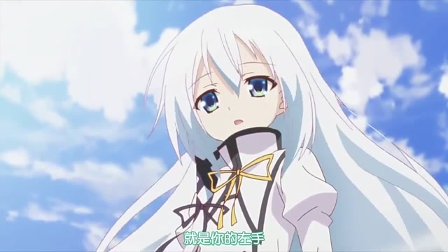 萌番白发魔女