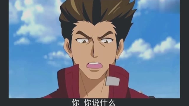 重明鸟使出超强一击,终于让赤焰雄狮清醒了,天宇很开心