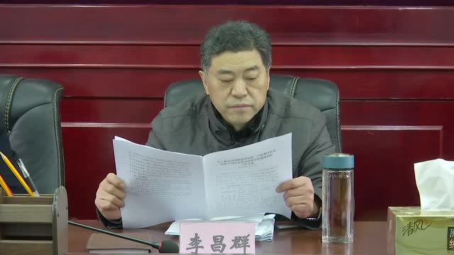 岳西新闻(2019年1月3号)