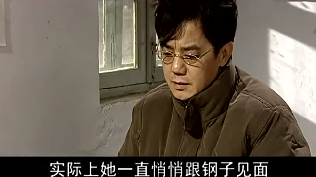 吴德荣来威胁马大帅,如果真离婚,我也就不活了!