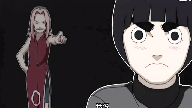 火影忍者:洛克李注定单身,长得丑衣品也不行,太差劲了