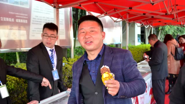 玉溪华庄冷冻食品有限公司2019年新品发布会
