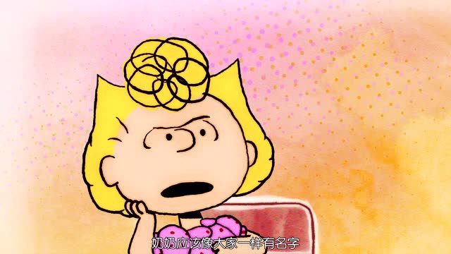 《史努比》莎莉布朗:好了哥哥,是时候写感谢信了!