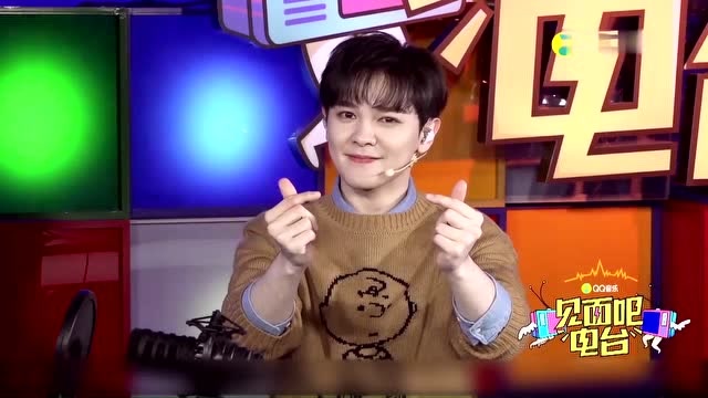 综艺节目 尤长靖私教课,现场教手势舞