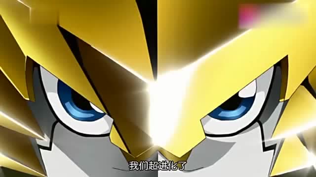 《数码宝贝》奥米加高吼兽 吉克暴龙兽双重合体!