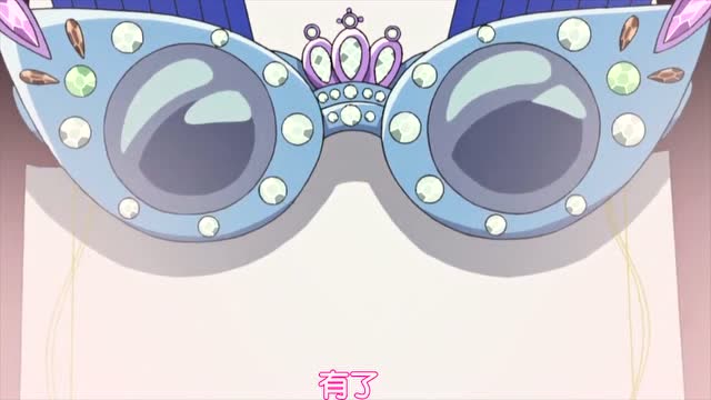 美妙天堂:真中啦啦,这个竖琴麦克风有着不可思议的力量