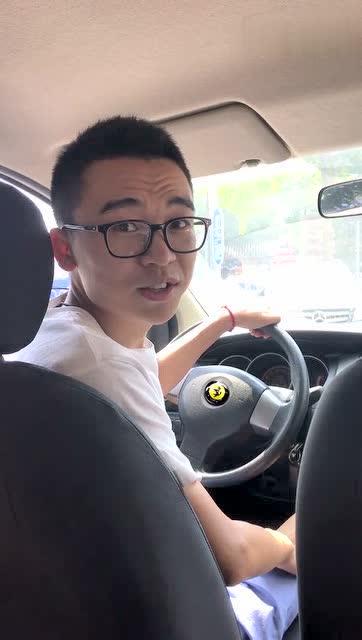 我:电动脚踏车老司机!刚上班没经验,所以见个人都会这样问一遍