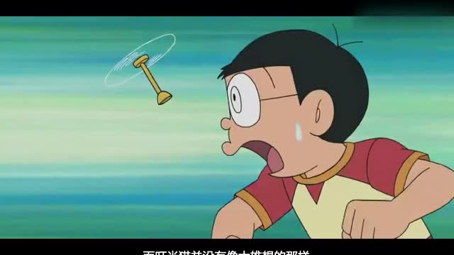 大雄其实早已经死了?早在从荒岛回来那刻,他便只是一副肉体?