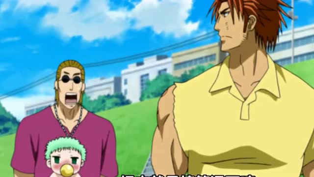 恶魔奶爸:东条一拳把男鹿打飞了,古市看呆了,他打的很愉快