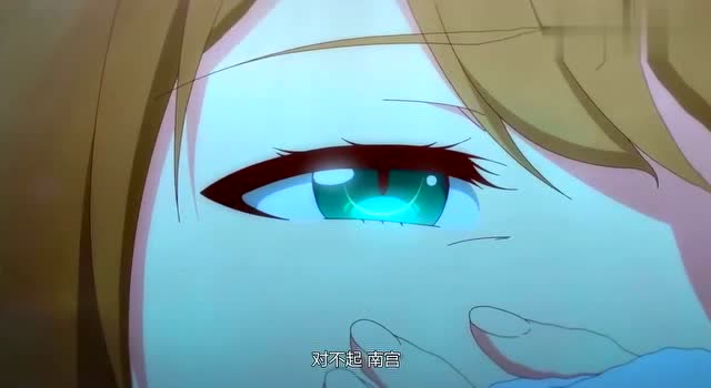 邪王追妻:苏落南宫流云水下接吻狂撒狗粮,像极了爱情