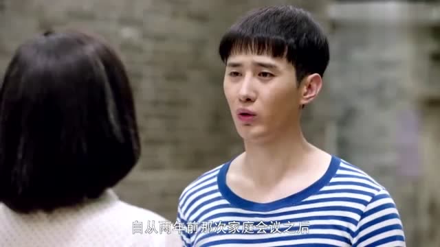 芝麻胡同:严谢要知道这个秘密