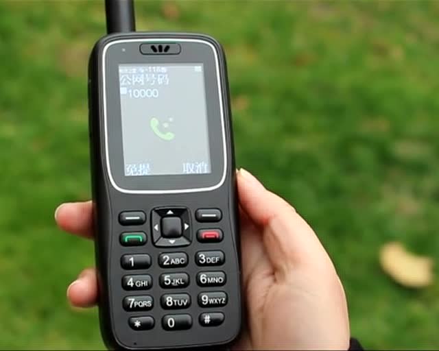 手持单模天通卫星电话