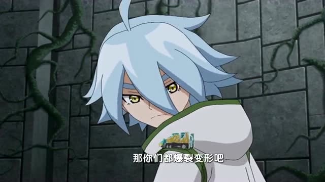 爆裂飞车张昭让野皮熔炎爆帮忙抵挡住陷阱