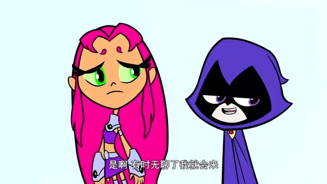 少年泰坦出击:女生会在姐妹之夜做什么?