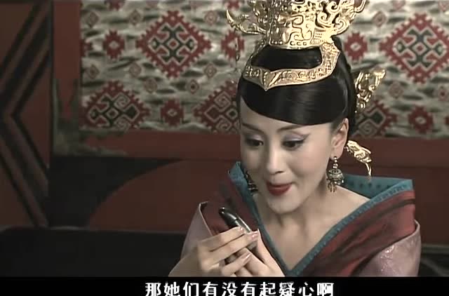 母仪天下:定陶太后恶毒,用美丽腐化赵氏姐妹
