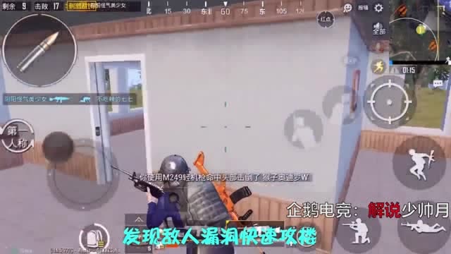 ̼ս¥1v4൱ǿ,ϸھɰܣ