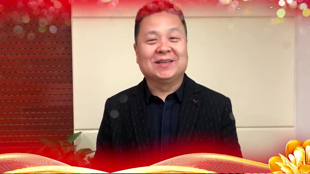 大戏台福利王宏义